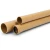 UPVC Pipes 4 Inch Thickness 3.2 mm Golden Brown - Image 1