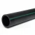 HDPE Pipe  Working Pressure  9.8 Bar [PE 63] Outer Diameter 450 mm  SDR 9  Color Black | Almona Factory