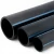مواسير HDPE الوطني لشبكات المياه ذات الضغط العالي  ضغط 6 بار قطر خارجي 63 مم سمك 1.9 مم لون اسود