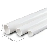 أنابيب UPVC جدول 40 مقاس 2.5 إنش سمك 5.16 مم لون أبيض