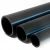 مواسير HDPE الوطني لشبكات المياه ذات الضغط العالي  ضغط 6 بار قطر خارجي 75 مم سمك 2.2 مم لون اسود