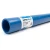 مواسير HDPE PE 100 ضغط 4 بار قطر 200 مم سمك 4.9 مم لون أزرق | نيبروبلاست - Image 1