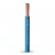 سلك مفرد نحاس مجدول عزل PVC مقاوم للحرارة، مقاس 10 mm2، 450/750 فولت | شركة الفنار - Image 1