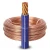 Alfanar 300sq mm Stranded Electrical Wire, Copper Conductor 2.70mm Diameter, 450/750V, PVC Insulation | Al Fanar - Image 1