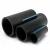 أنابيب HDPE الوطني لشبكات المياه ذات الضغط العالي  ضغط 10 بار قطر خارجي 160 مم سمك 7.7 مم لون اسود