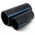 أنابيب HDPE الوطني لشبكات المياه ذات الضغط العالي  ضغط 10 بار قطر خارجي 200 مم سمك 9.6 مم لون اسود