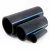 أنابيب HDPE الوطني لشبكات المياه ذات الضغط العالي  ضغط 10 بار قطر خارجي 400 مم سمك 19.1 مم لون اسود