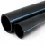 أنابيب HDPE الوطني لشبكات المياه ذات الضغط العالي  ضغط 10 بار قطر خارجي 25 مم سمك 1.5 مم لون اسود