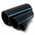 أنابيب HDPE الوطني لشبكات المياه ذات الضغط العالي  ضغط 10 بار قطر خارجي 50 مم سمك 2.4 مم لون اسود