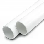 مواسير UPVC الوطني  ضغط 12.5 بار  قطر خارجي 200 مم سمك 9.6 مم لون أبيض