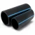 أنابيب HDPE الوطني لشبكات المياه ذات الضغط العالي  ضغط 10 بار قطر خارجي 90 مم سمك 4.3 مم لون اسود