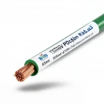 سلك مجدول نحاس 1.5 ملي 450/750 فولت، عزل PVC لون اخضر | كابلات الرياض