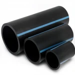 مواسير HDPE الوطني لشبكات المياه ذات الضغط العالي  ضغط 16  بار قطر خارجي 16 مم سمك 1.2 مم لون اسود