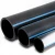 مواسير HDPE الوطني لشبكات المياه ذات الضغط العالي  ضغط 16  بار قطر خارجي 25 مم سمك 1.9 مم لون اسود