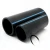 أنابيب HDPE الوطني لشبكات المياه ذات الضغط العالي  ضغط 10 بار قطر خارجي 280 مم سمك 13.4 مم لون اسود