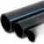 أنابيب HDPE الوطني لشبكات المياه ذات الضغط العالي  ضغط 10 بار قطر خارجي 450 مم سمك 21.5 مم لون اسود