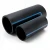 NPF HDPE Pipes for High Pressure Water Networks   Pressure 16  Bar Outside Diameter 125 mm Thickness 9.3 mm Color Black