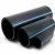 أنابيب HDPE الوطني لشبكات المياه ذات الضغط العالي  ضغط 10 بار قطر خارجي 500 مم سمك 23.9 مم لون اسود