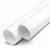 مواسير UPVC الوطني ضغط 8.6 بار  مقاس 1/4 1 إنش سمك 1.5 مم لون أبيض