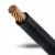 6mm Stranded Wire 450/750 volts, Copper Conductor, PVC Insulation, Black Color | Nohascom Factory