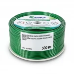 سلك كهرباء مجدول نحاس 500 مم 450/750 فولت، معزول PVC لون اخضر | كابلات الرياض