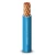 Stranded Copper Single Electric Wire 300mm, Heat Resistant PVC Insulated 450/750V | Al Fanar - Image 1
