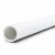 UPVC Pipes Al-Munif Factory Schedule 40  Size 2 inch  White Color    