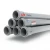 UPVC Pipes [Sappco] PN 4 Bar Size 140 mm Thickness 2.8 mm Gray Color
