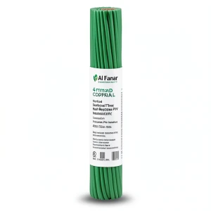 Stranded Copper Electrical Wire 4mm Heat Resistant PVC Insulation, 450/750V | Al Fanar