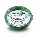 Copper Stranded Electrical Wire 300mm 450/750 Volts, PVC Insulated, Green Color | Riyadh Cables