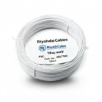 Stranded Wire 10sq mm 450/750V, Copper Conductor, PVC Insulation, White Color | Riyadh Cables