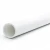 UPVC Pipes Al-Munif Company Schedule 40  Size 4 inch  White Color    