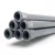 UPVC Pipes [Sappco] PN 4 Bar Size 160 mm Thickness 3.2 mm Gray Color