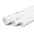 UPVC Pipes Schedule 80 Size 2 inch Thickness 5.5 mm Weight 1.41 kg/m White | Al Watania Plastics - Image 1
