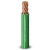 Stranded Copper Wire Heat Resistant PVC Insulated 70mm, 450/750V | Al Fanar - Image 1