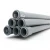 UPVC Pipes [Sappco] PN 6 Bar Size 125 mm Thickness 3.7 mm Gray Color
