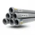 UPVC Pipes [Sappco] PN 6 Bar Size 200 mm Thickness 5.9 mm Gray Color