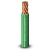 Stranded Copper Wire 120mm Heat Resistant PVC Insulation, 450/750V | Al Fanar - Image 1