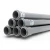 UPVC Pipes [Sappco] PN 6 Bar Size 50 mm Thickness 1.8 mm Gray Color
