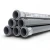 UPVC Pipes [Sappco]  PN 6 Bar Size 63 mm Thickness 1.9 mm Gray Color