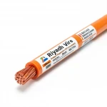 سلك مفرد مجدول 185 ملي 450/750 فولت موصل نحاس معزول PVC لون برتقالي | كابلات الرياض