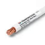 لفة سلك مجدول 120 ملم 450/750 فولت، موصل نحاس، عزل PVC لون ابيض | كابلات الرياض