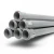 UPVC Pipes [Sappco] PN 6 Bar Size 50 mm Thickness 1.8 mm Gray Color