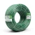 سلك كهرباء مجدول نحاس عزل PVC مقاوم للحرارة، مقاس 185 mm، 450/750 فولت | شركة الفنار - Image 1
