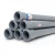 UPVC Pipes [Sappco] PN 10 Bar Size 90 mm Thickness 4.3 mm Gray Color