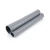 مواسير UPVC DB 120 مقاس 1 إنش سمك 1.52 مم لون رمادي - Image 1