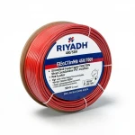لفة سلك الرياض 95 مم2 450/750 فولت، موصل نحاس مجدول عزل PVC لون احمر، طول 3000 متر 