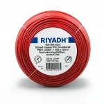 سلك الرياض 300 ملي 450/750 فولت، موصل نحاس مجدول معزول PVC لون احمر، طول 1000 متر 