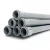 UPVC Pipes [Sappco] PN 10 Bar Size 50 mm Thickness 2.4 mm Gray Color