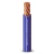 4mm Stranded Electrical Wire 450/750volts Copper Conductor Heat Resistant PVC 300ft | Al Fanar - Image 1